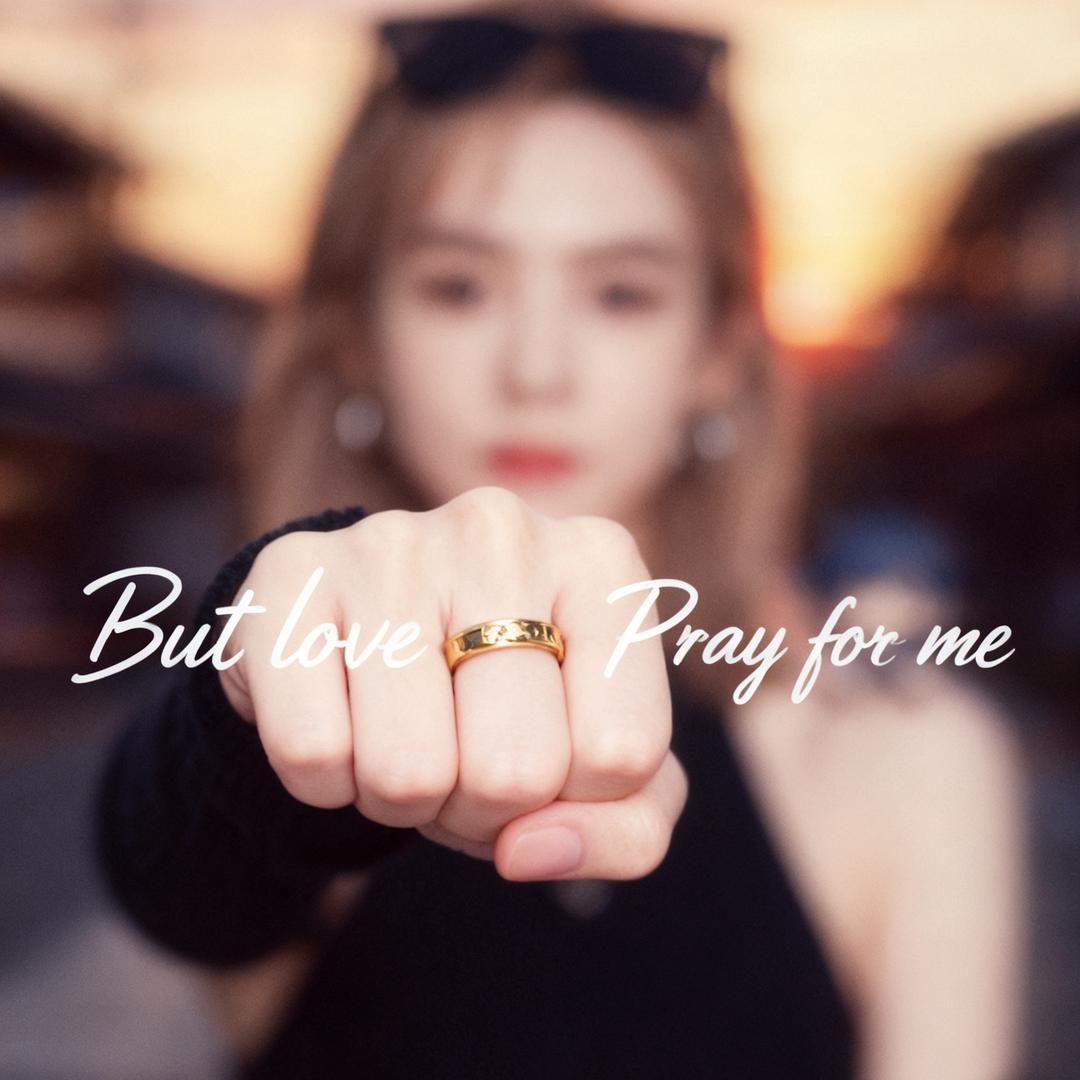 杨菜菜&挂科小能手