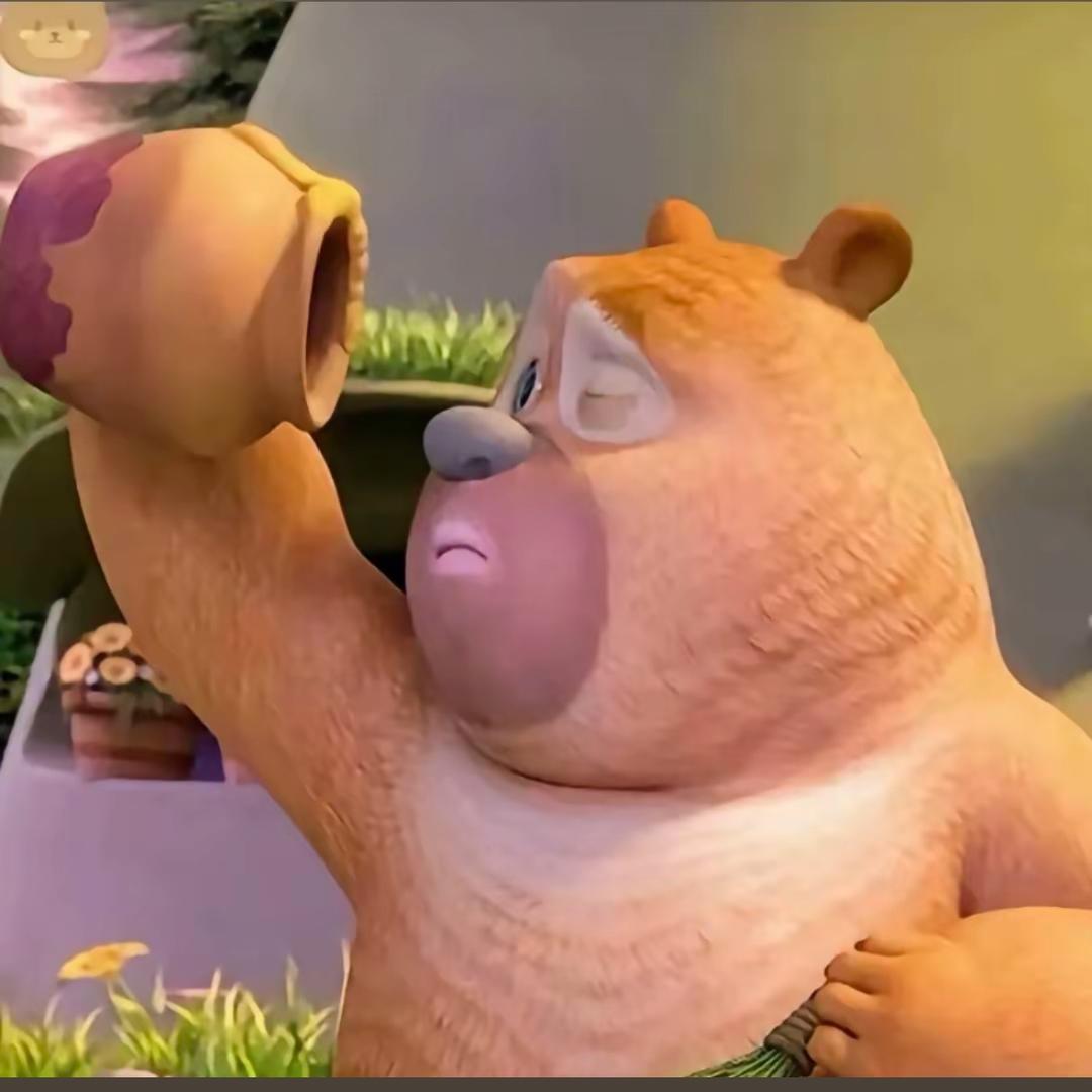 好运降林