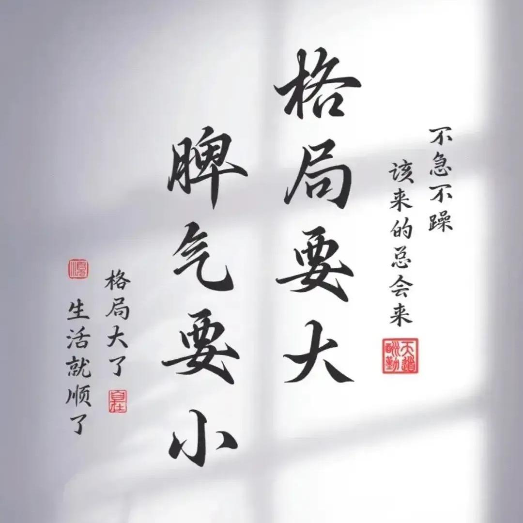 终身托☞付
