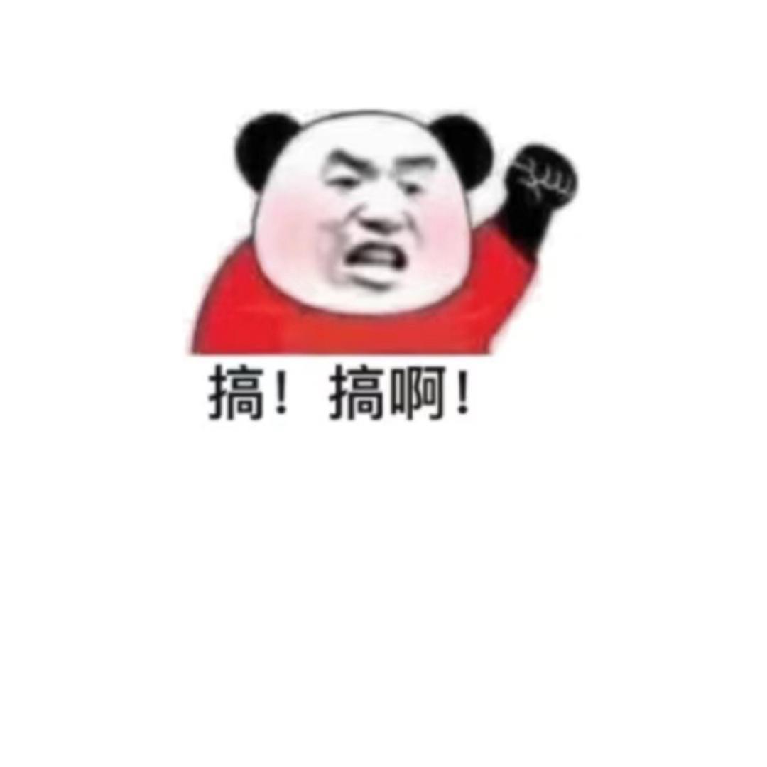 当当上海