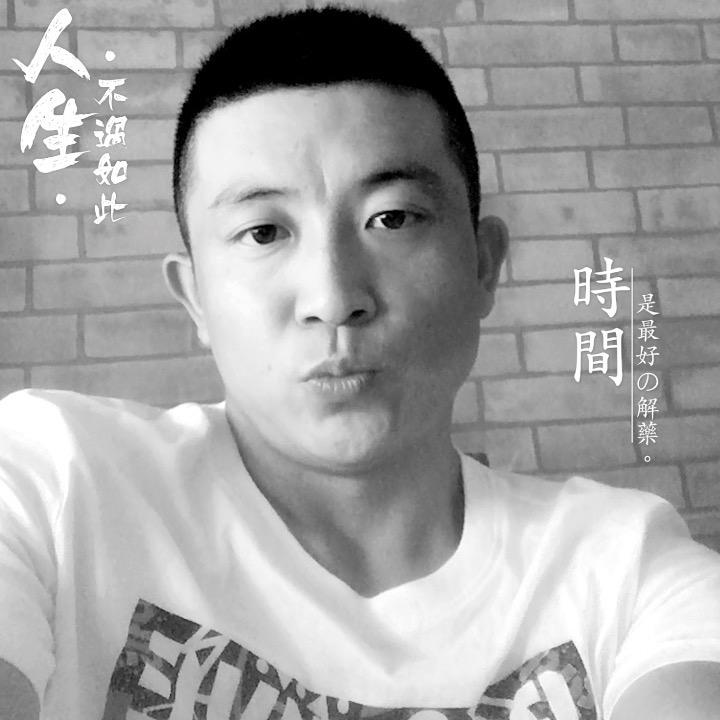 铁哥水产