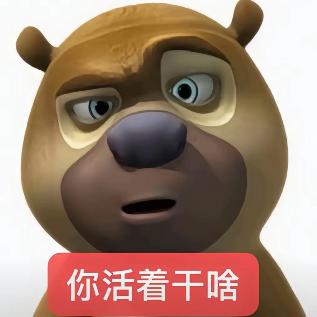 佐佑不分