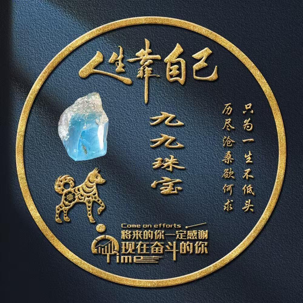 辰梓阁