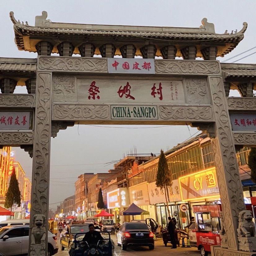 桑坡U家雪地靴