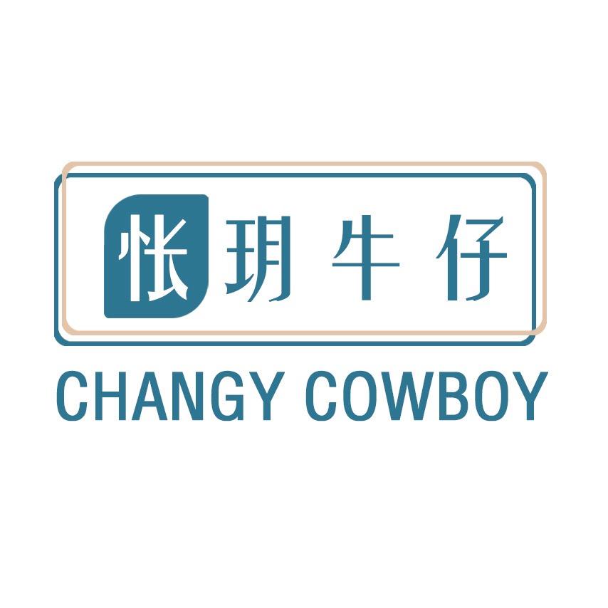 怅玥女装旗舰店