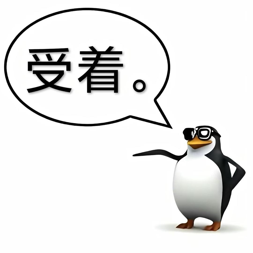 锈色梅雨日记本