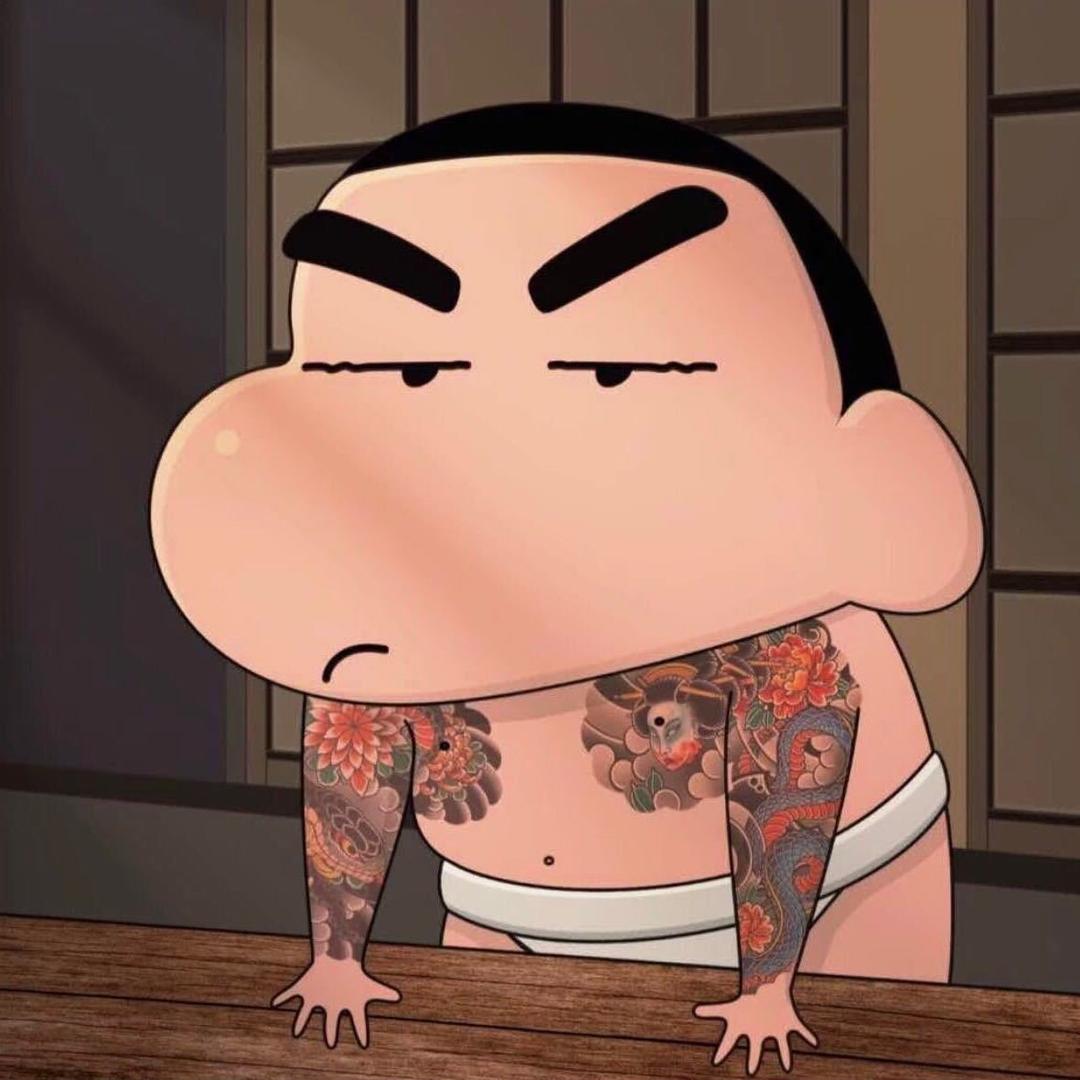 你的逸轩