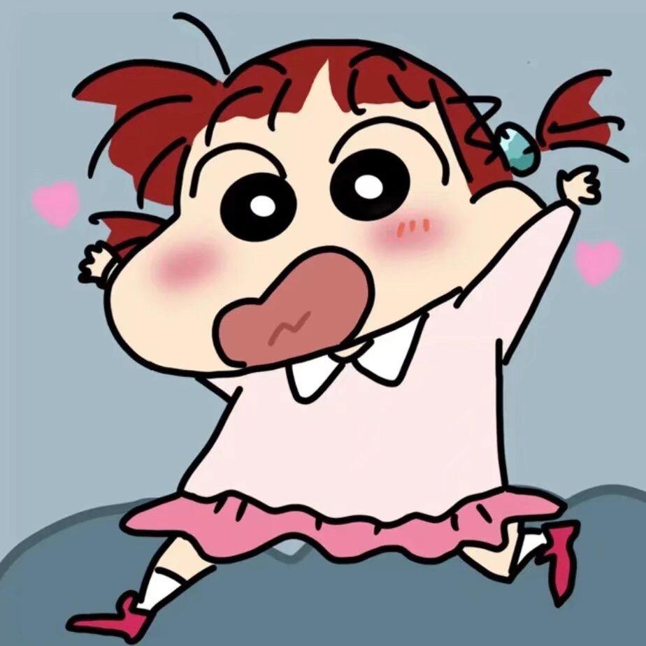 🥀半夏