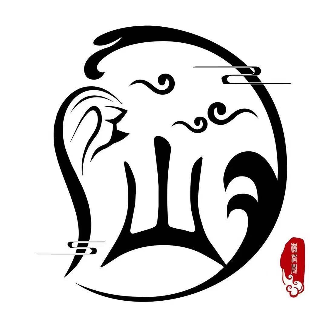 仙格阁·沉浸式剧场