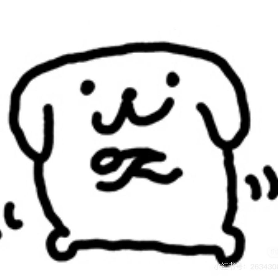 白啊白