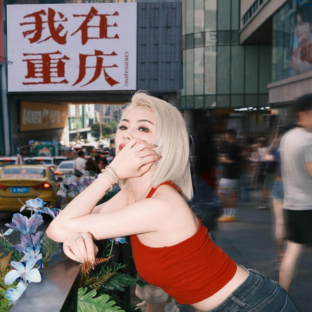 糖糖约拍（我在重庆）
