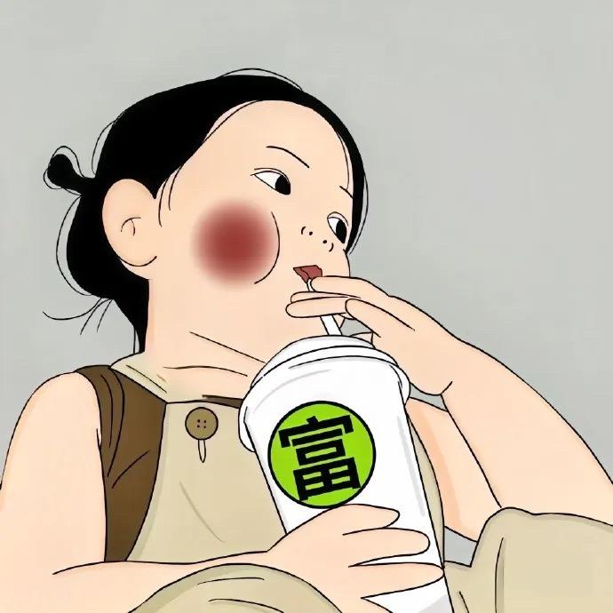 Abby婷