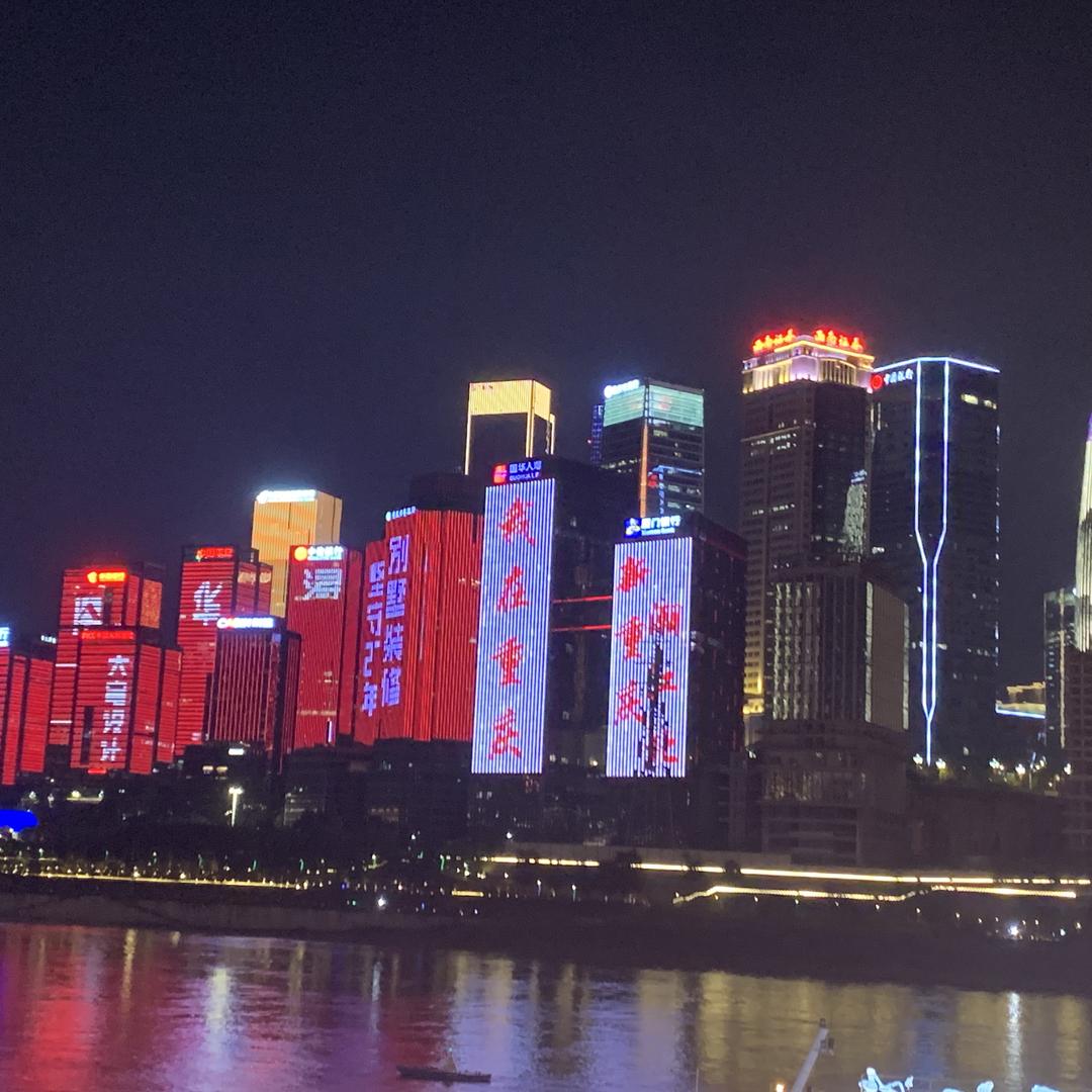 绒配逸好物精选