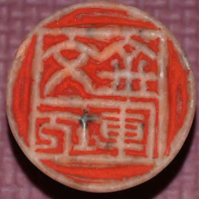 闲人小李