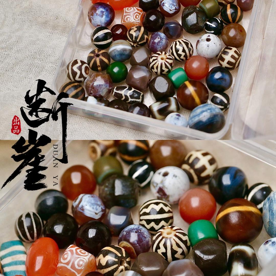 老断崖