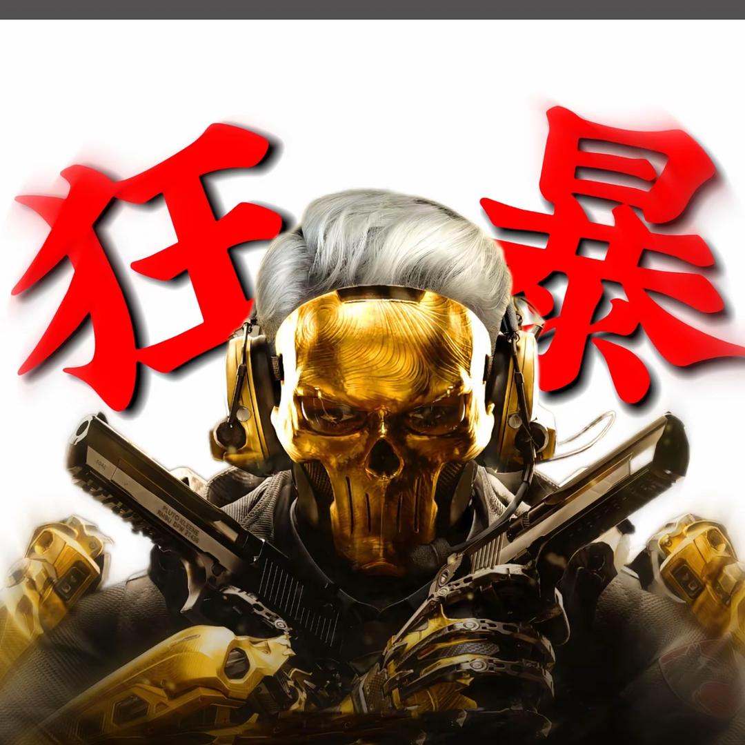 噜啦啦！