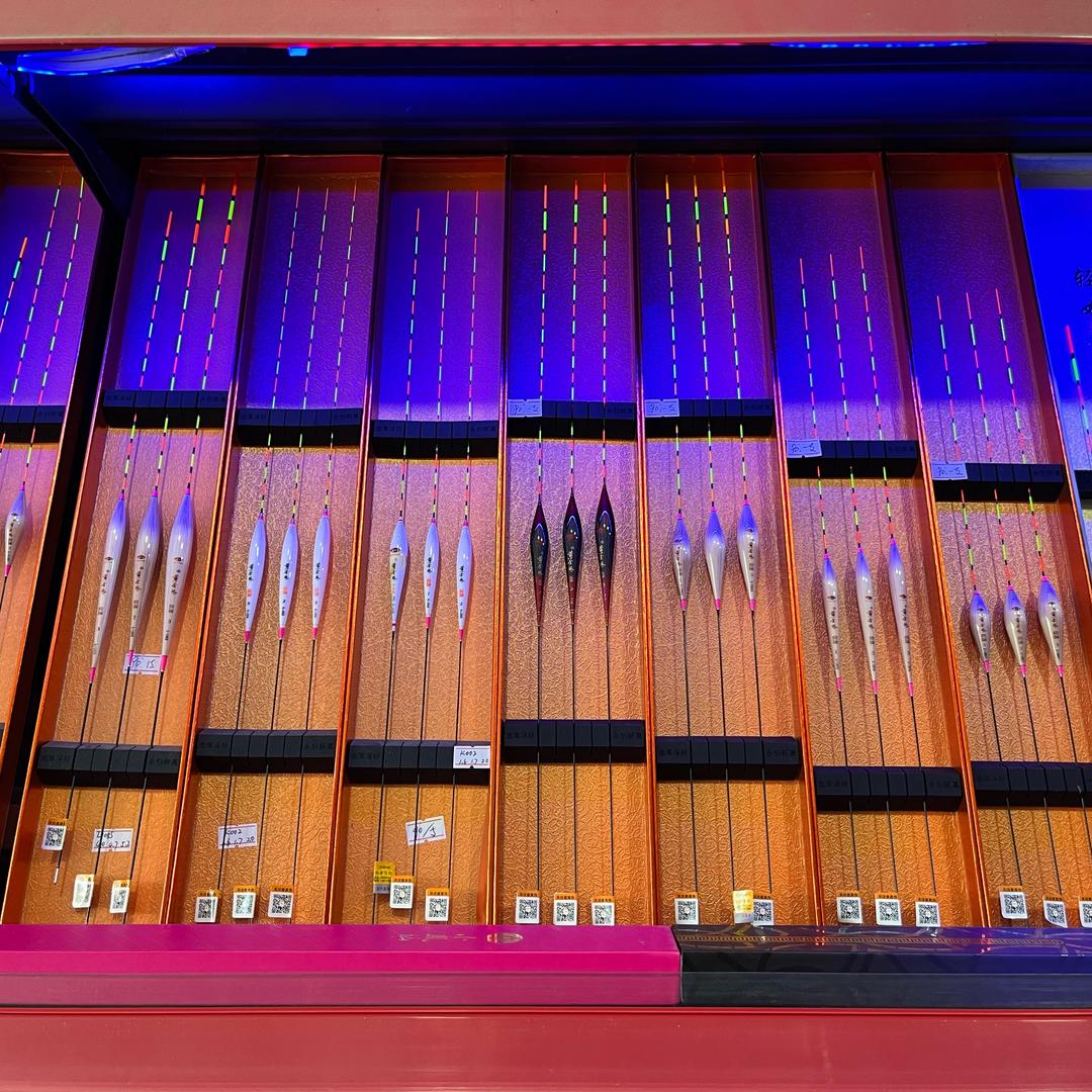 桐城钓鱼岛渔具行