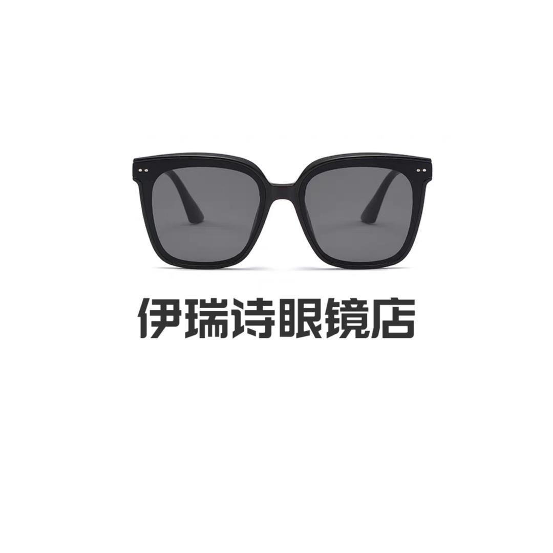 伊瑞诗眼镜店