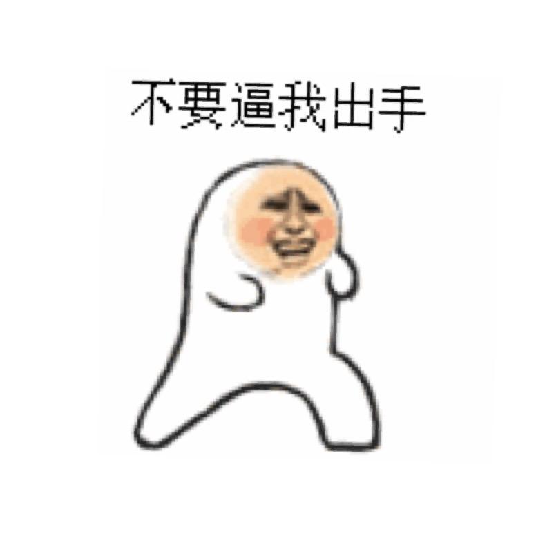 Ru