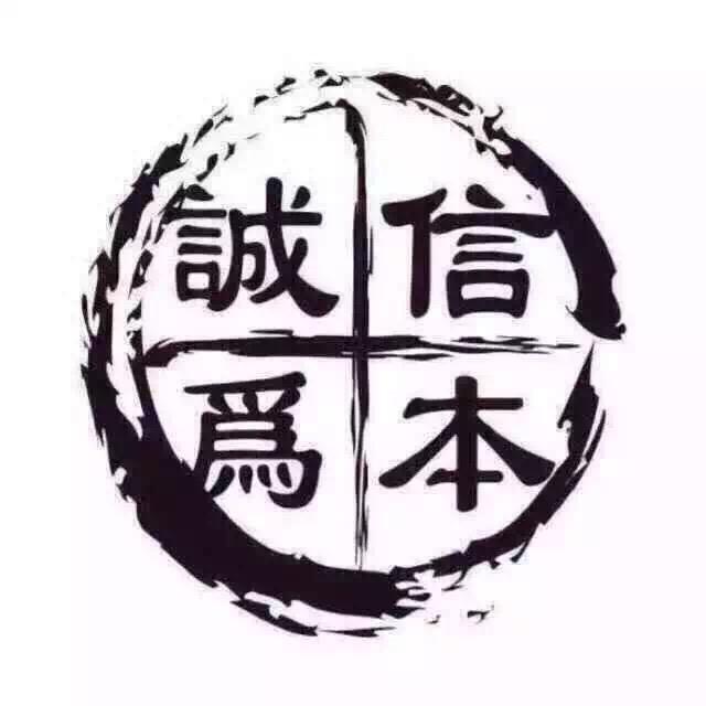 昆明车车天地二手车信息咨询有限公司