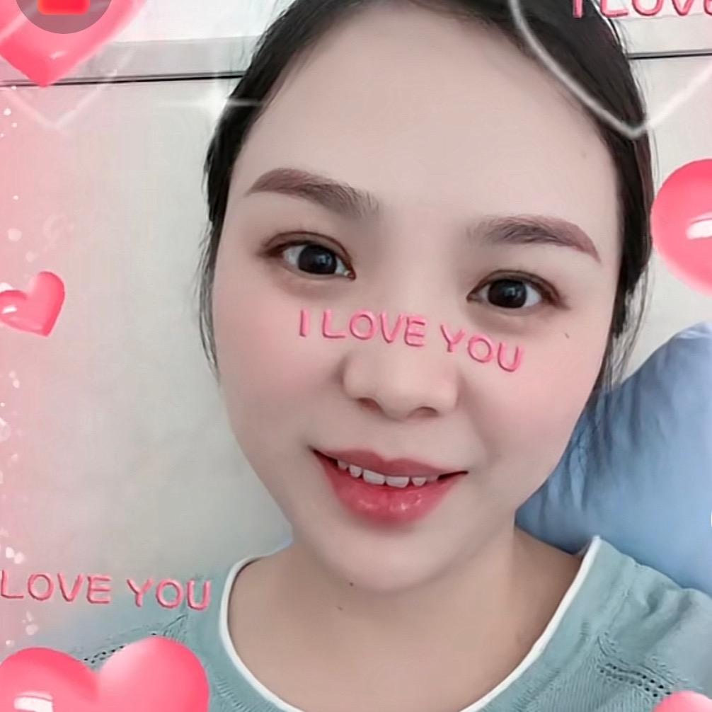咿呀嘿
