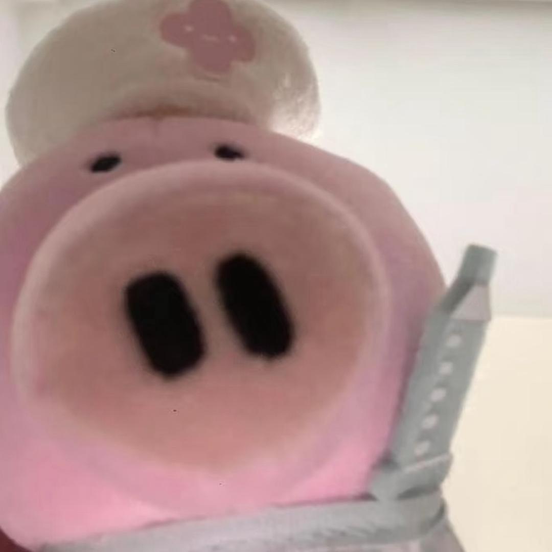 思了个思