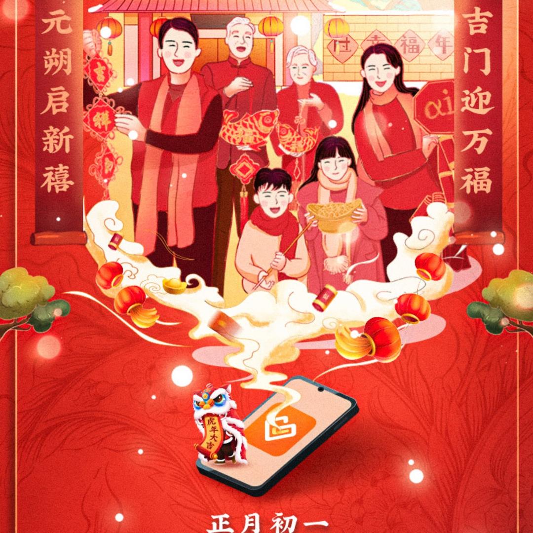 小星星