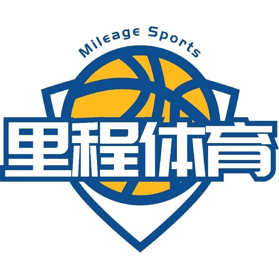 南浦里程体育篮球训练营