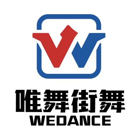 唯舞街舞官方号