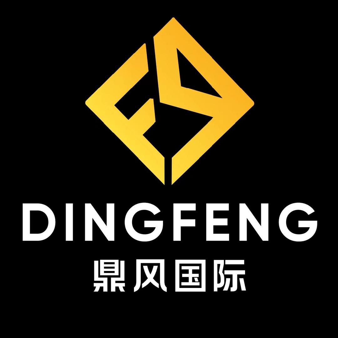 鼎风轻奢男装穿搭