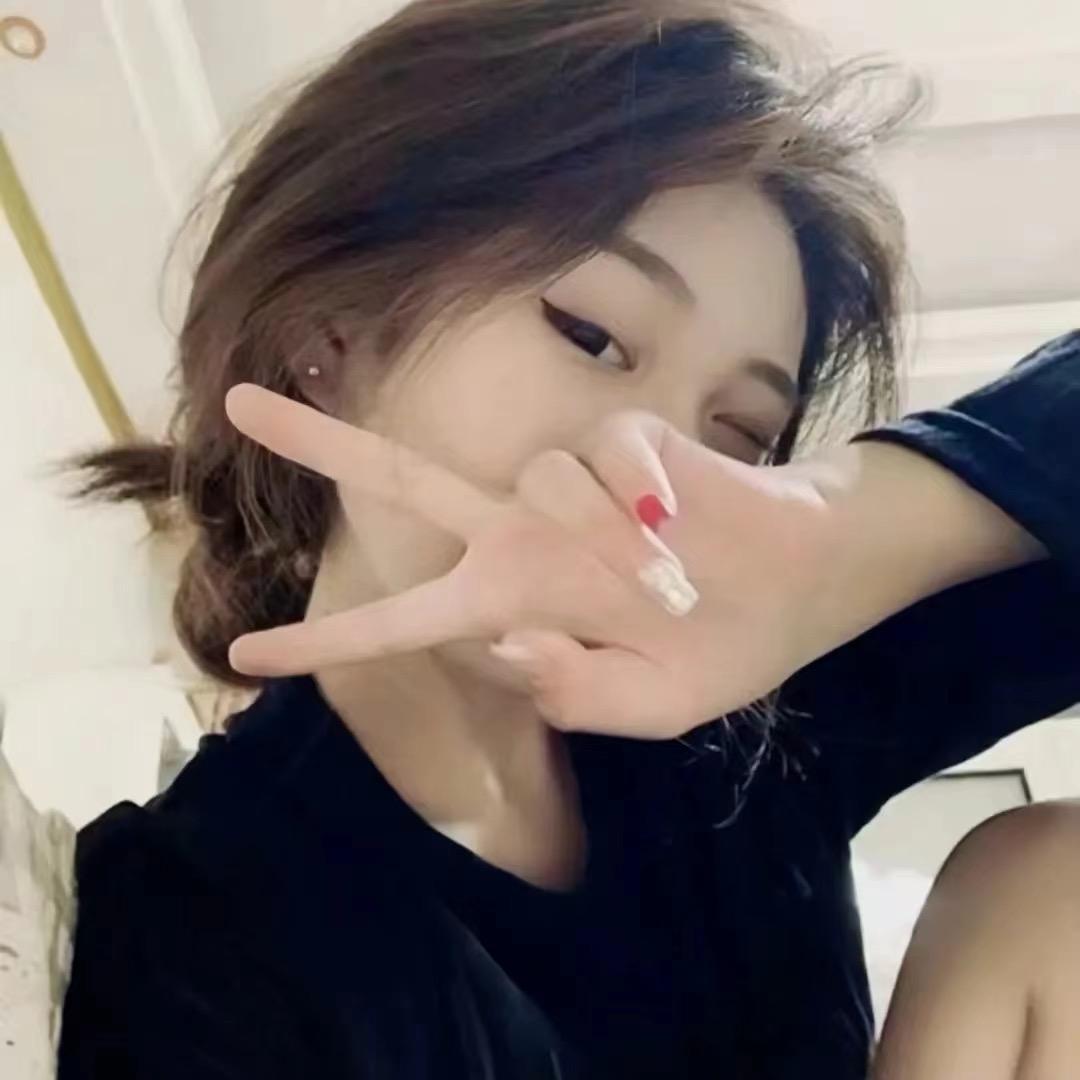贴贴