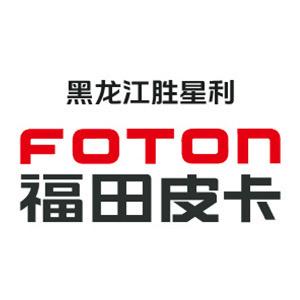 福田皮卡-黑龙江胜星利店