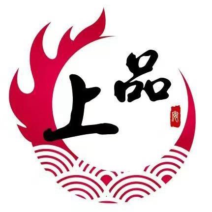 日照市东港区上品秘制卤味餐饮服务店