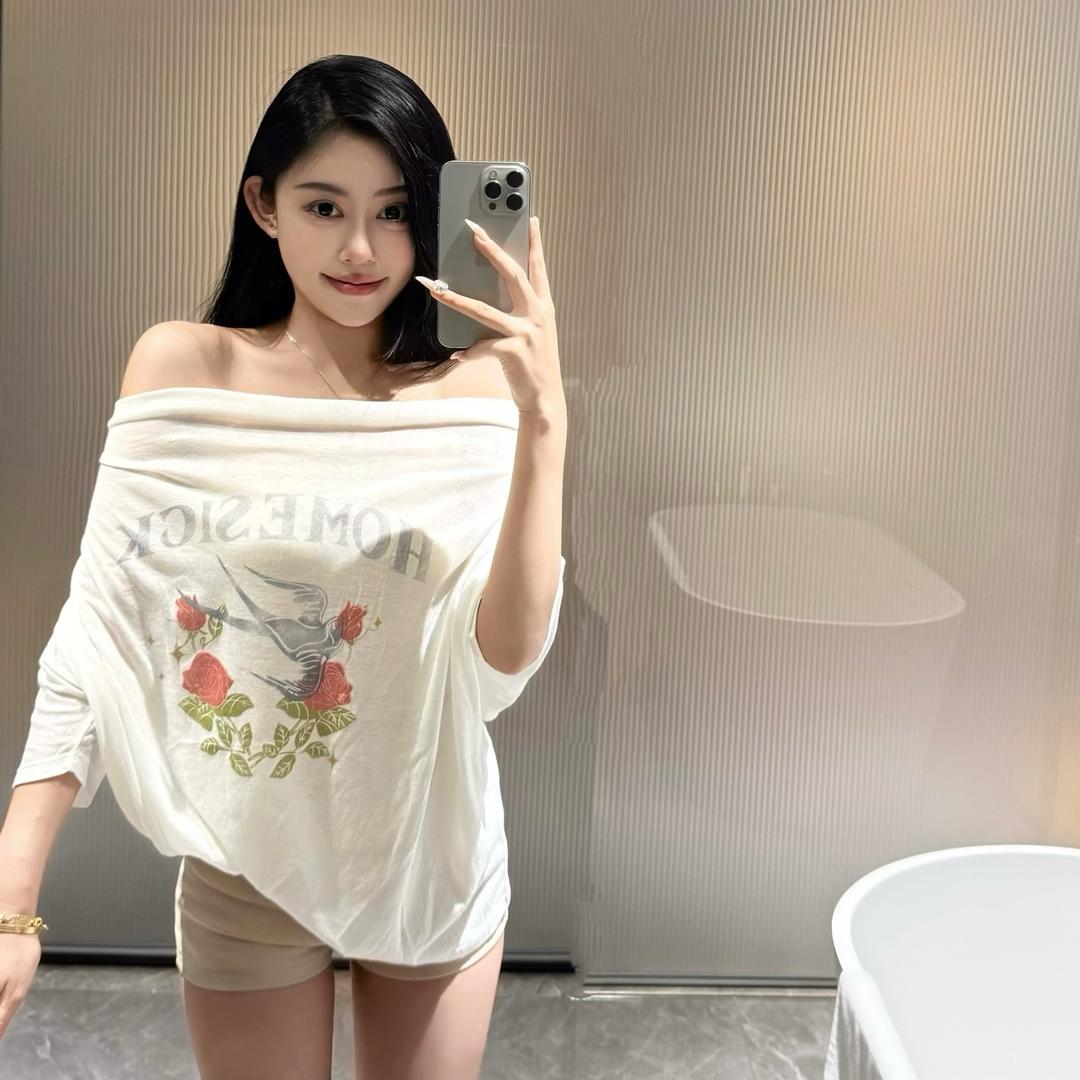好老板