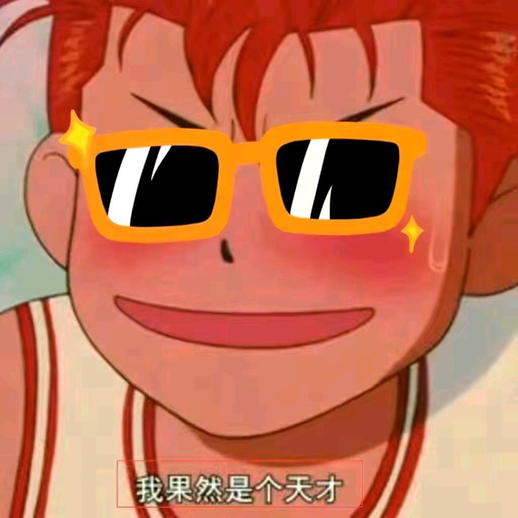 ·tt
