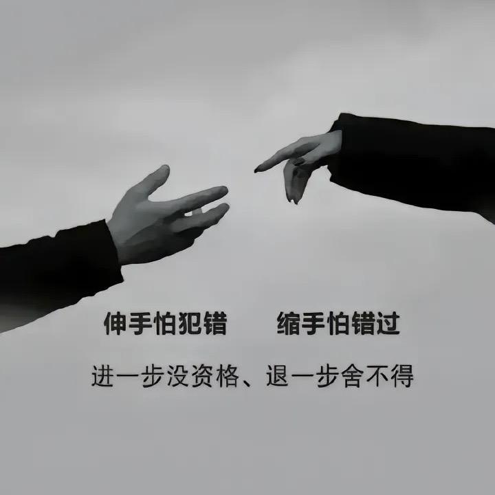 小 人 物
