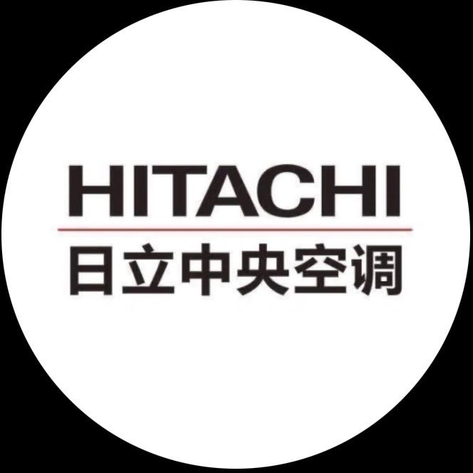 常州昱创日立中央空调