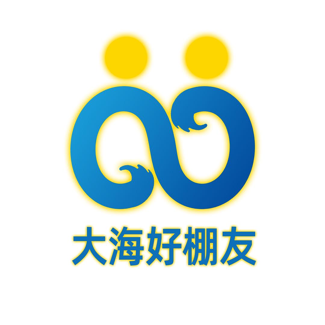 南通好棚友水产
