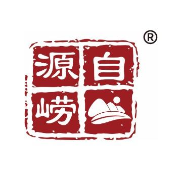 崂牧马真真