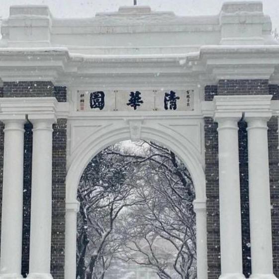 字渃