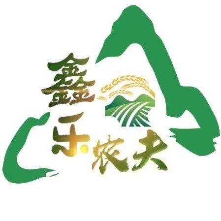 鑫乐农生物科技