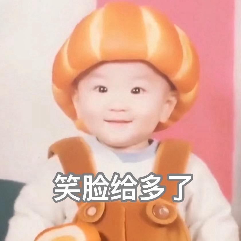 柯柯（10.27生日版）