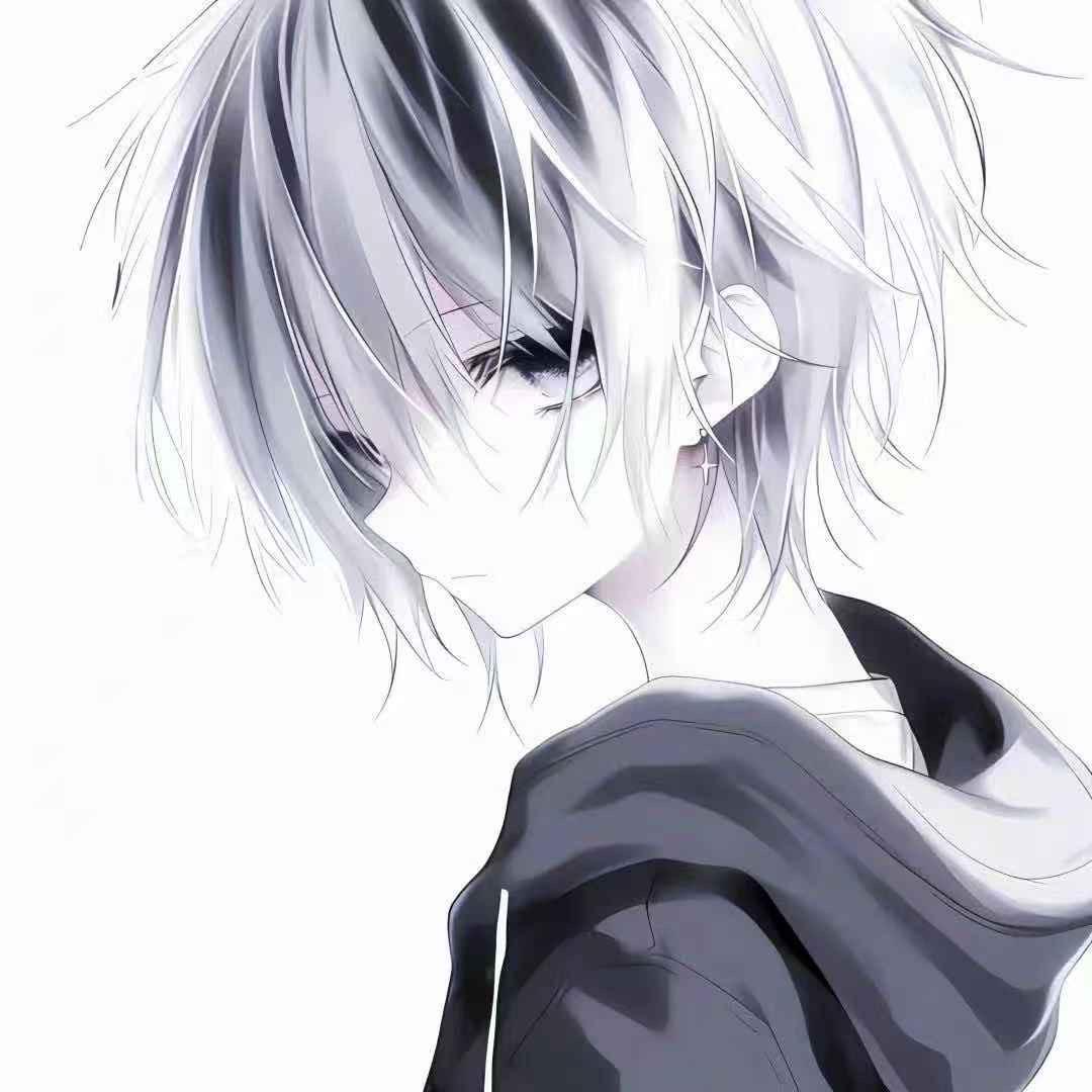 欢