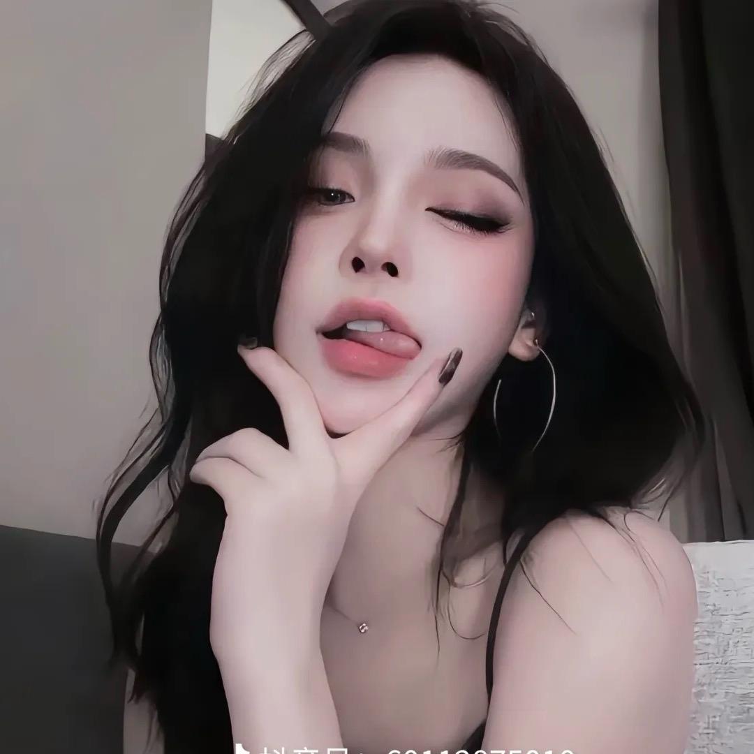 你的玩偶