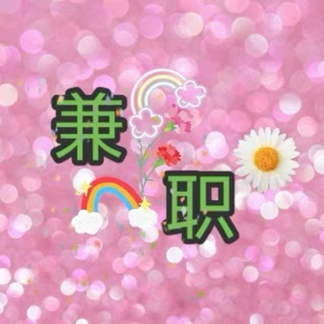 用户6212778370217