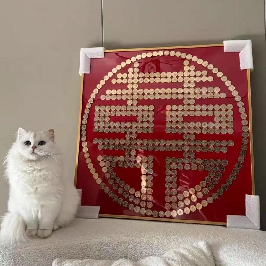 囍發手工礼品