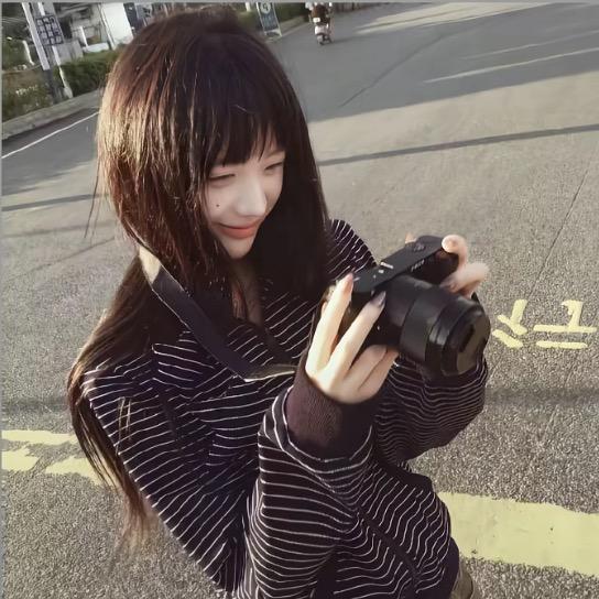 媛· （收徒）❤️‍🔥