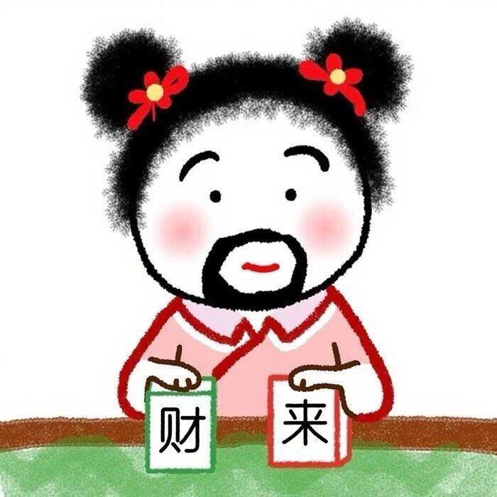 张小张