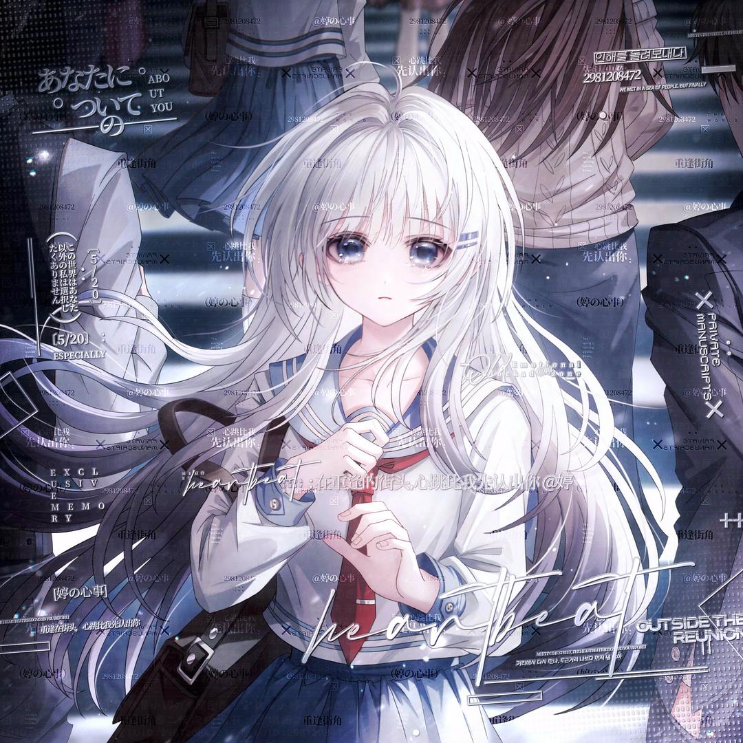小婷✨