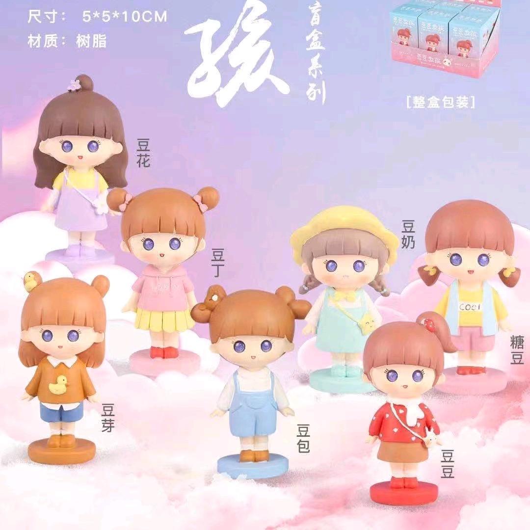 文具萌小萌